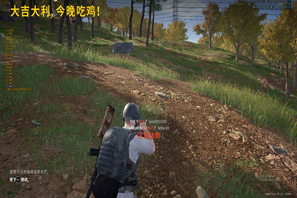 CF小地图外挂透视自瞄效果